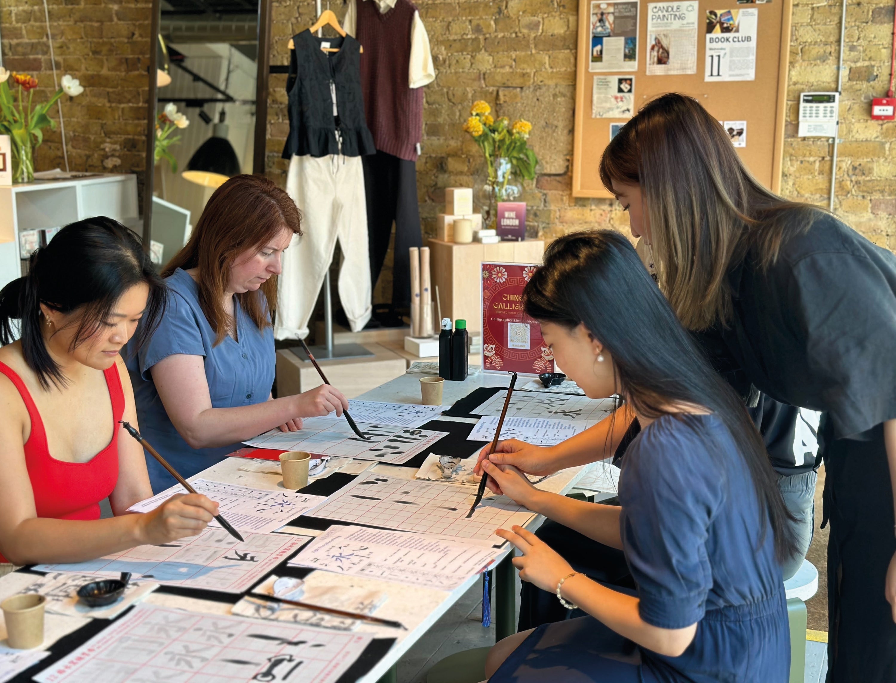 Chinese Calligraphy Workshop