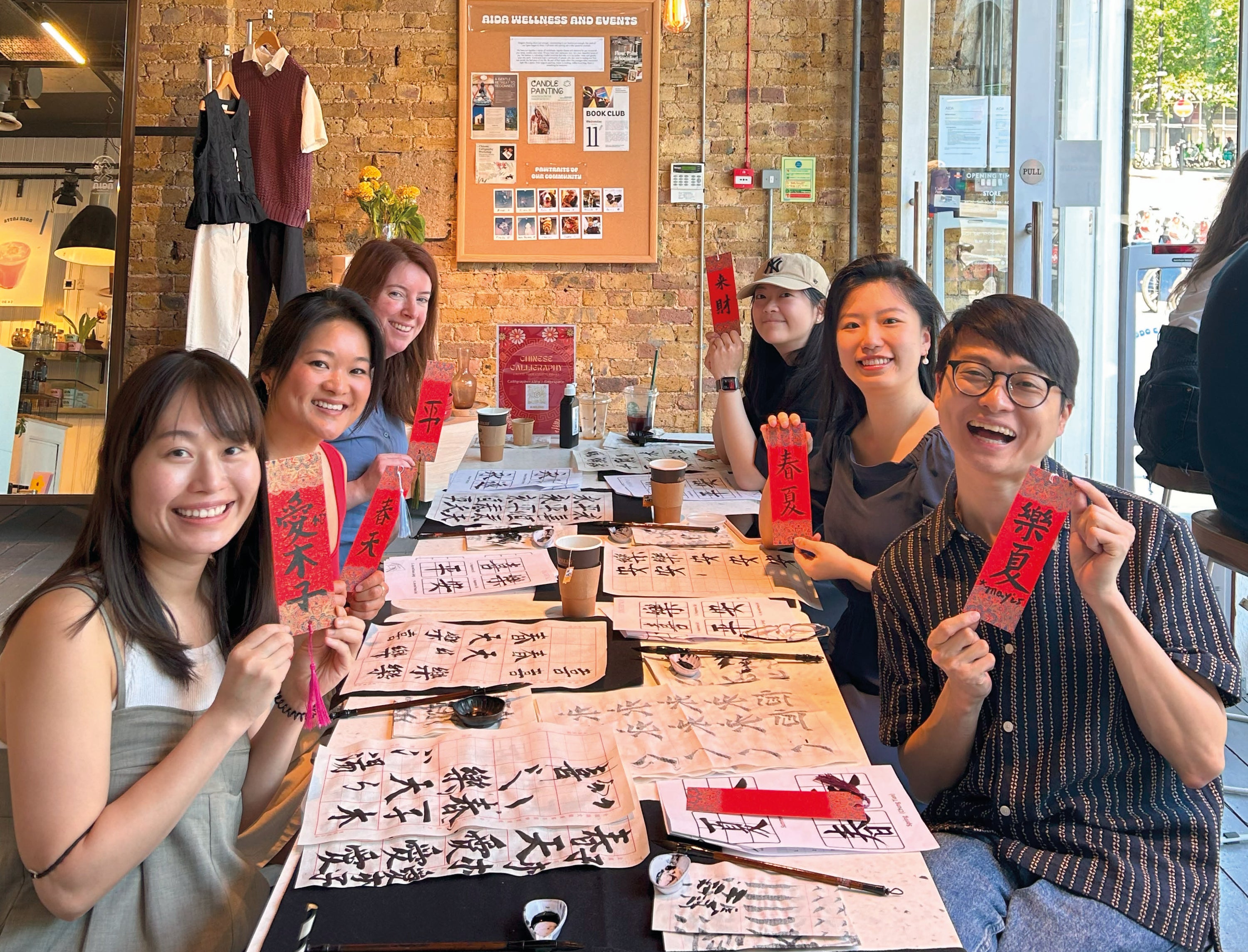Chinese Calligraphy Workshop